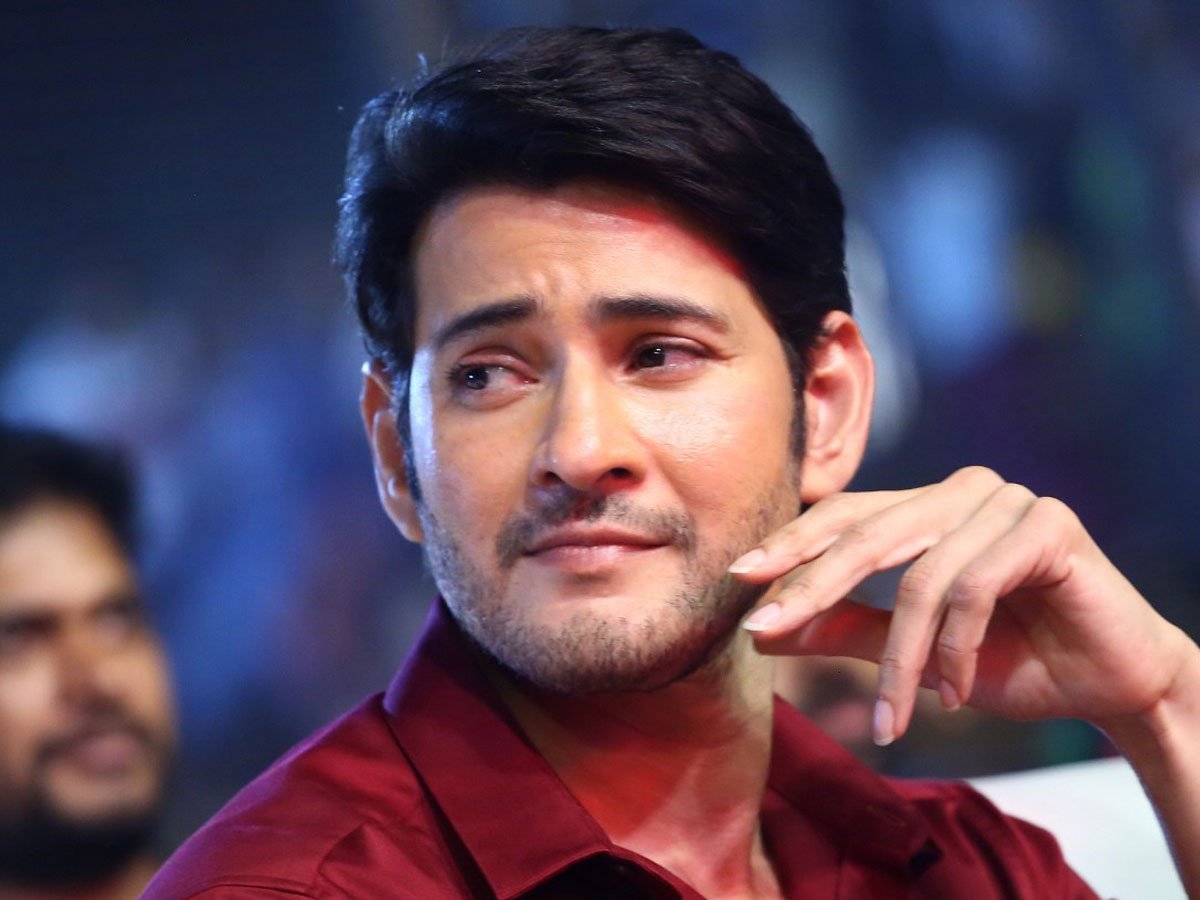 HBD MaheshBabu Garu