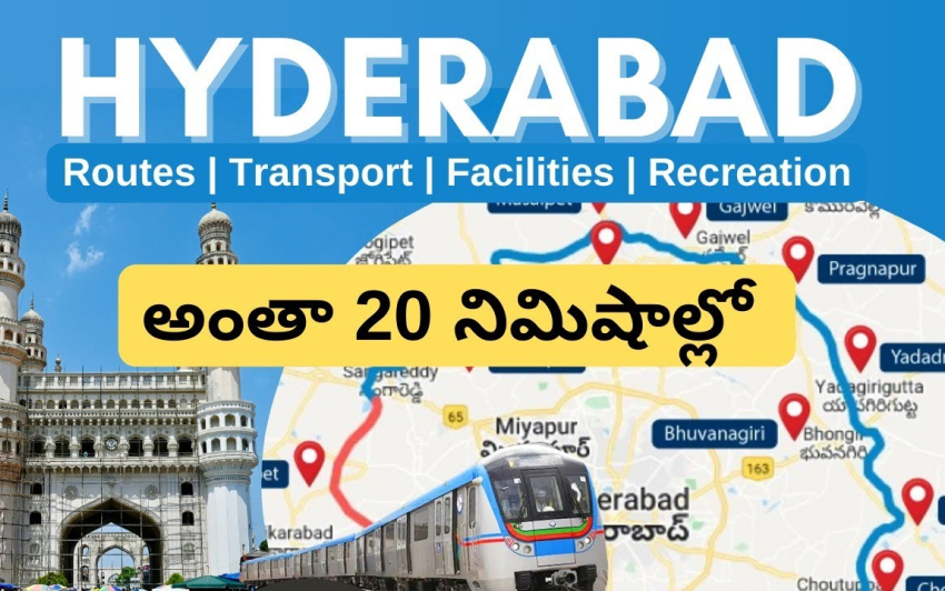 Hyderabad: Everything You Need to Know About Hyderabad City... Watch in This Video!