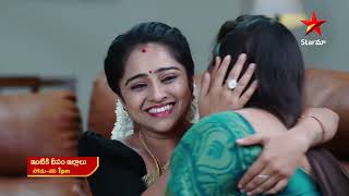 Intiki Deepam Illalu  - Episode 641 , 31 Mar 2023 | Maa Tv Telugu serial