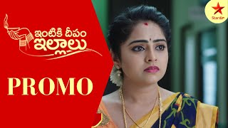 Intiki Deepam Illalu  - Episode 644 , 4 Apr 2023 | Maa Tv Telugu serial