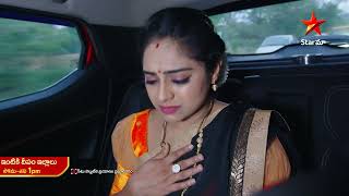 Intiki Deepam Illalu  - Episode 679 ,15  May 2023 | Maa Tv Telugu serial