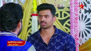 Intiki Deepam Illalu - Episode 711 , 21 June 2023 | maa Tv Telugu serial