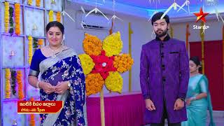 Intiki Deepam Illalu - Episode 715 , 26 June 2023 | maa Tv Telugu serial