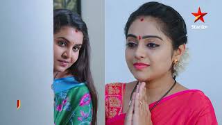 Intiki Deepam Illalu - Episode  730 , 13 July 2023 | maa Tv Telugu serial