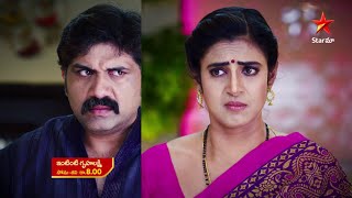 Intinti Gruhalakshmi  - Episode 704  ,August 6, 2022 | Maa Tv Telugu serial