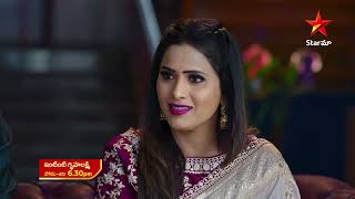 Intinti Gruhalakshmi  - Episode 909 , 3 Apr 2023 | Maa Tv Telugu serial