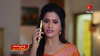 Intinti Gruhalakshmi - Episode 940 ,9 May 2023 | Maa Tv Telugu serial