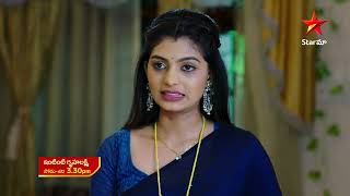 Intinti Gruhalakshmi  - Episode 949,19 May 2023 | Maa Tv Telugu serial