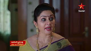 Intinti Gruhalakshmi - Episode 951,22 May 2023 | Maa Tv Telugu serial