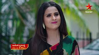 Intinti Gruhalakshmi - Episode 957,29 May 2029 | Maa Tv Telugu serial