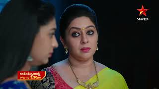 Intinti Gruhalakshmi - Episode 964 , 6 June 2023| Maa Tv Telugu serial