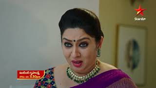 Intinti Gruhalakshmi - Episode 965 , 7 June 2023| Maa Tv Telugu serial