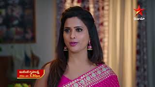 Intinti Gruhalakshmi - Episode 969 , 12 June 2023| Maa Tv Telugu serial