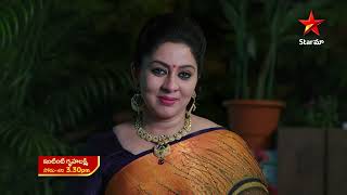 Intinti Gruhalakshmi - Episode 974 , 17 June 2023 | maa Tv Telugu serial