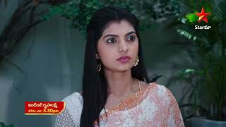 Intinti Gruhalakshmi - Episode 977 , 21 June 2023 | maa Tv Telugu serial