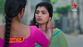 Intinti Gruhalakshmi - Episode 979 , 23 June 2023 | maa Tv Telugu serial