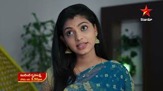 Intinti Gruhalakshmi - Episode  997, 14 July 2023 | maa Tv Telugu serial