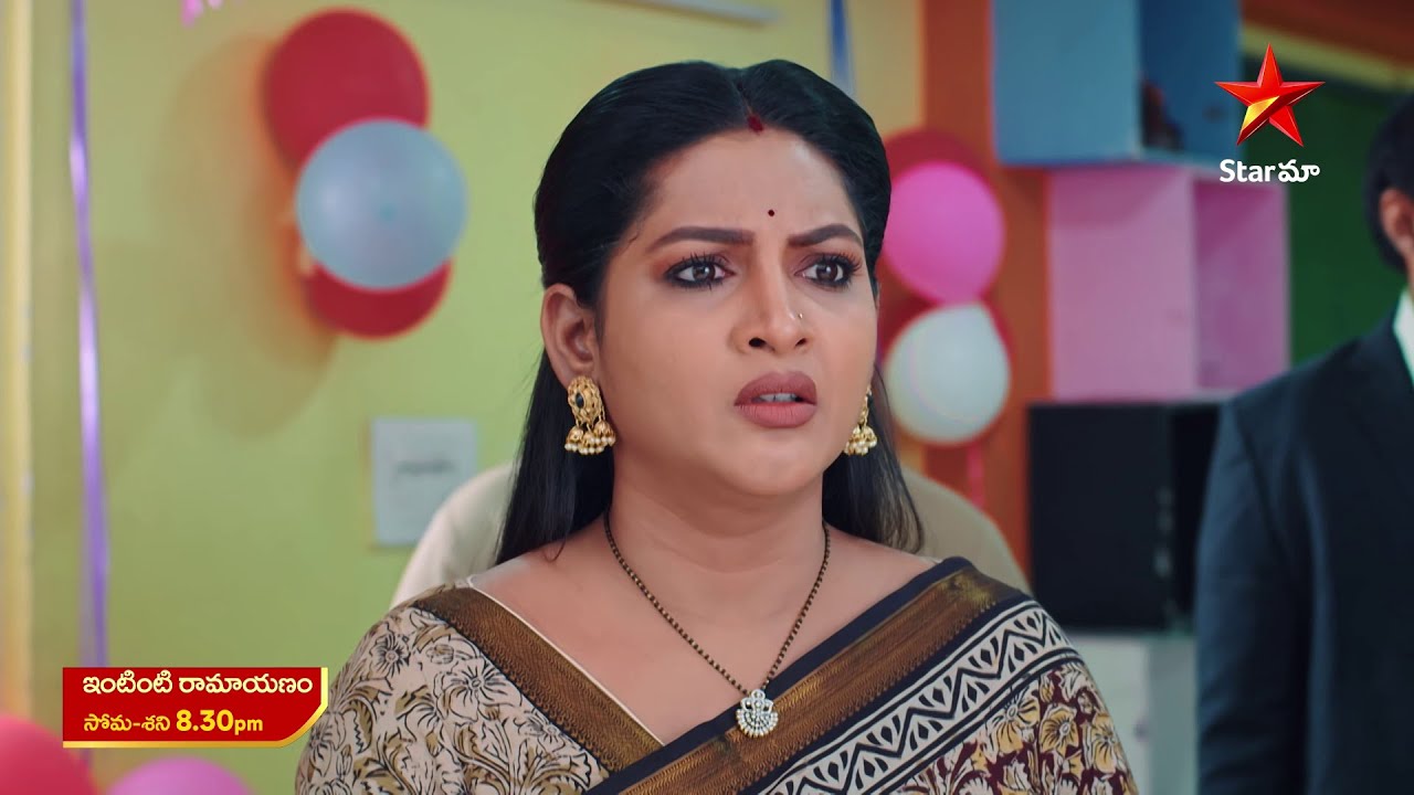 Intinti Ramayanam - Promo | 11th Dec 2024 | Star Maa Serials | Mon-Sat at 8.30 pm | Star Maa|Mana Voice TV