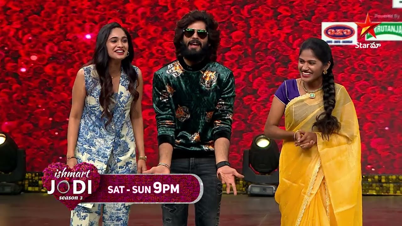 Ishmart Jodi Season 3 - Full Promo | Lucky Theme | Ohmkar | Every Sat-Sun at 9 PM | Star Maa|Mana Voice TV