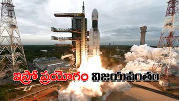 ISRO Satellites: ISRO launch successful .. Three satellites crashed into Ningi.