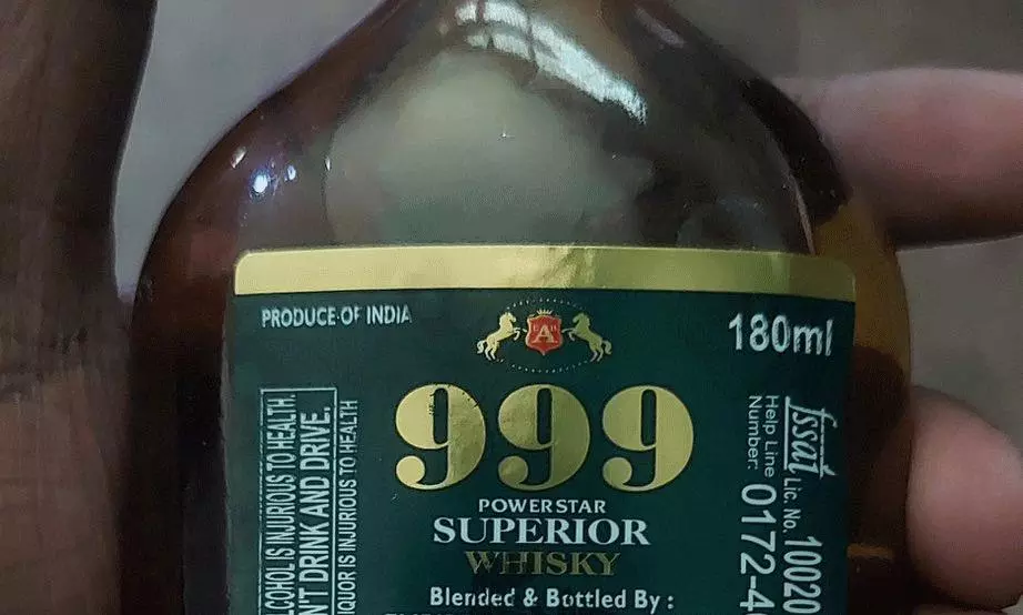 Jagan Purchased Power Star Liquor Not Babu