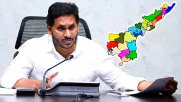 Jagan Sarkar has issued a notification for the formation of 6 more Mandals in AP..!