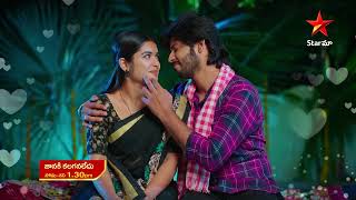 Janaki Kalaganalede - Episode 582,18 May 2023 | Maa Tv Telugu serial