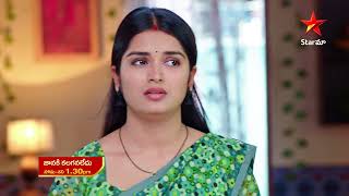 Janaki Kalaganalede - Episode 599 , 7 June 2023| Maa Tv Telugu serial