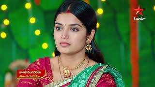 Janaki Kalaganalede  - Episode 604 , 13 June 2023| Maa Tv Telugu serial