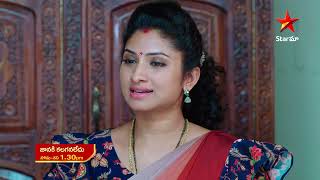 Janaki Kalaganalede  - Episode 608 , 17 June 2023 | maa Tv Telugu serial