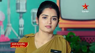 Janaki Kalaganalede - Episode 615 , 26 June 2023 | maa Tv Telugu serial