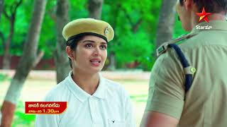 Janaki Kalaganalede  - Episode  627 , 10 July 2023 | maa Tv Telugu serial