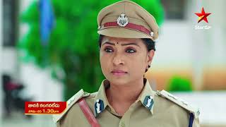 Janaki Kalaganalede  - Episode 635, 19 July 2023 | maa Tv Telugu serial