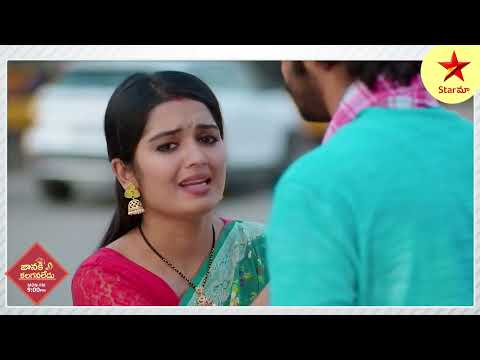 Janaki Kalaganaledu- Episode - 319 June 9, 2022 MaaTv Telugu serial