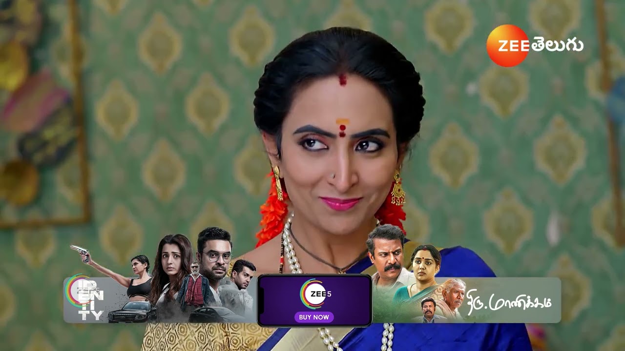 Janaki Ramayya Gari Manavaralu | Ep - 244 | Best Scene | Feb 14 2025 | Zee Telugu|Mana Voice TV