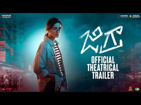 JIGRA Trailer Telugu Starring Alia Bhatt