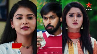 Karthika Deepam  - Episode 1394, July 2, 2022 | Maa Tv Telugu serial