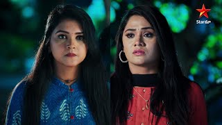 karthika deepam   - Episode 1388, June 25, 2022 | Maa Tv Telugu serial