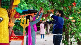  Karthika Deepam - Episode 1392, June 30, 2022 | Maa Tv Telugu serial