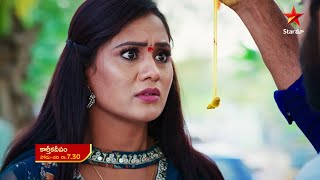 karthika deepam- Episode 1379, June 15, 2022 | Maa Tv Telugu serial