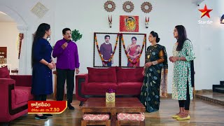 Karthika Deepam - Episode 1402, July 12, 2022 | Maa Tv Telugu serial