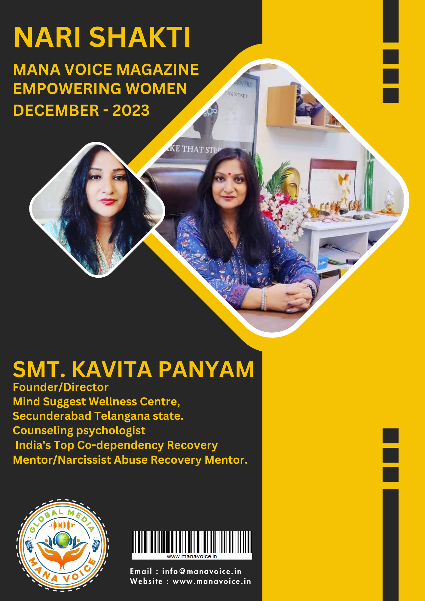 Empowering Minds : Meet Kavita Panyam India Top Co-dependency Recovery Mentor | Nari Shakti - Empowering Women | Mana Voice