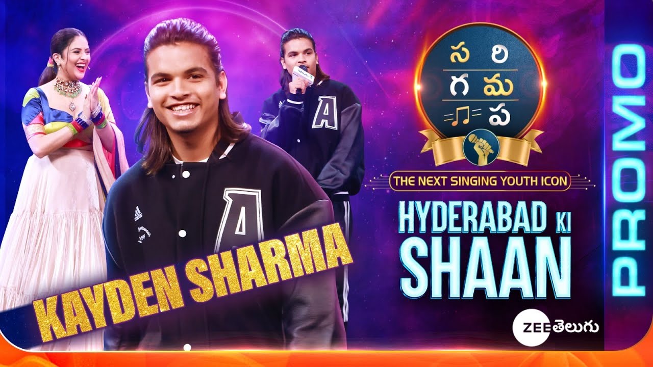 KAYDEN SHARMA Hyderabad Rap Promo| SAREGAMAPA - THE NEXT SINGING YOUTH ICON Grand Launch |Zee Telugu|Mana Voice TV