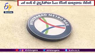 KCR instructs speeding up Old City Metro project, says KTR.