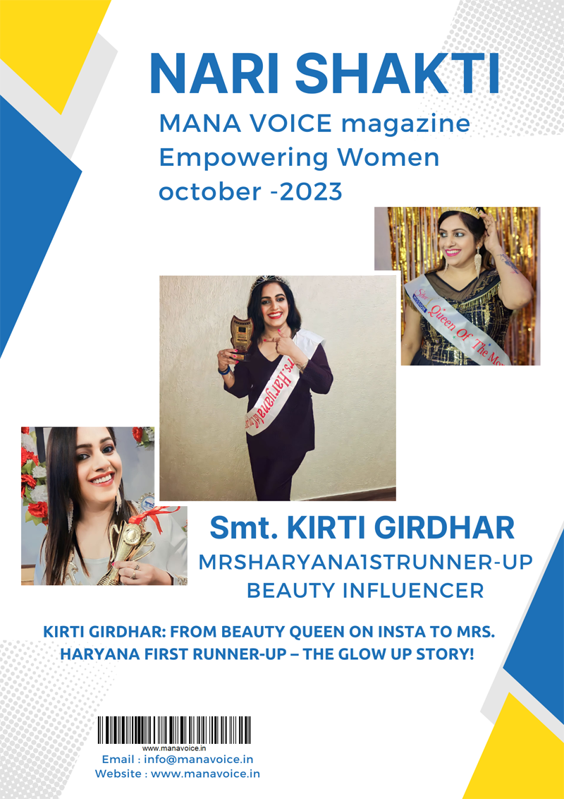 Kirti Girdhar: From Beauty Queen on Insta to Mrs. Haryana First Runner-up – The Glow Up Story! | Nari Shakti - Empowering Women | Mana Voice