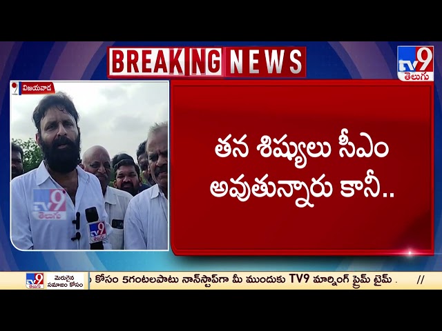 Kodali Nani - TV9 || Manavoice NEWS