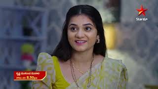 Krishna Mukunda Murari  - Episode 153 ,10  May 2023 | Maa Tv Telugu serial