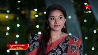 Krishna Mukunda Murari - Episode 182 , 13 June 2023| Maa Tv Telugu serial