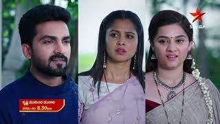 Krishna Mukunda Murari - Episode 191 , 23 June 2023 | maa Tv Telugu serial