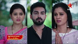 Krishna Mukunda Murari - Episode  193 , 26 June 2023 | maa Tv Telugu serial